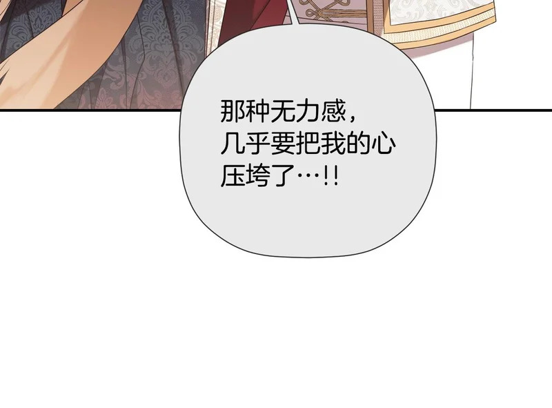 第567页