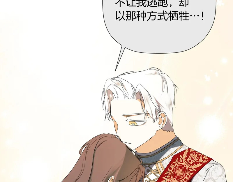 第561页
