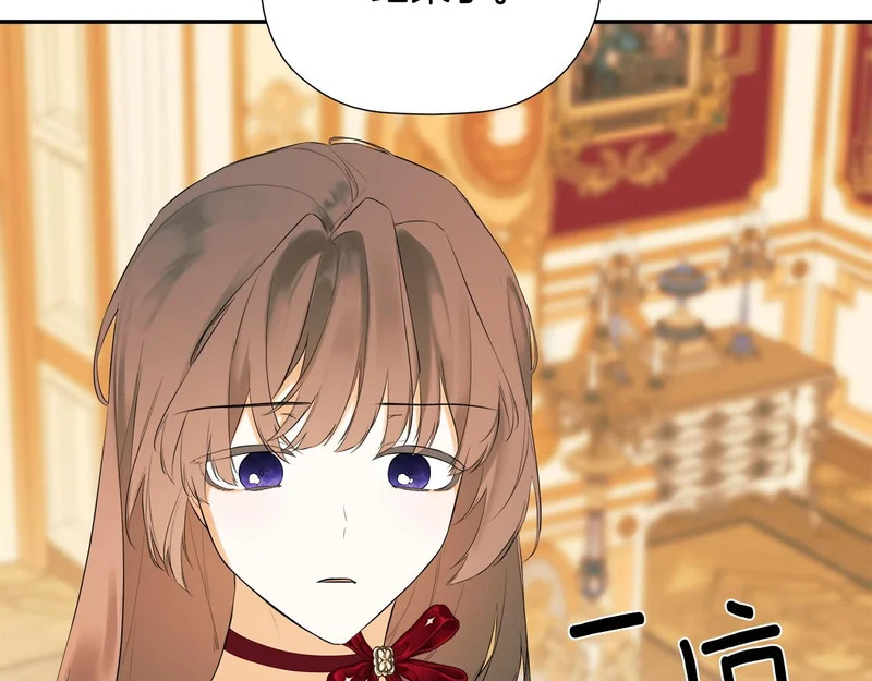 第477页