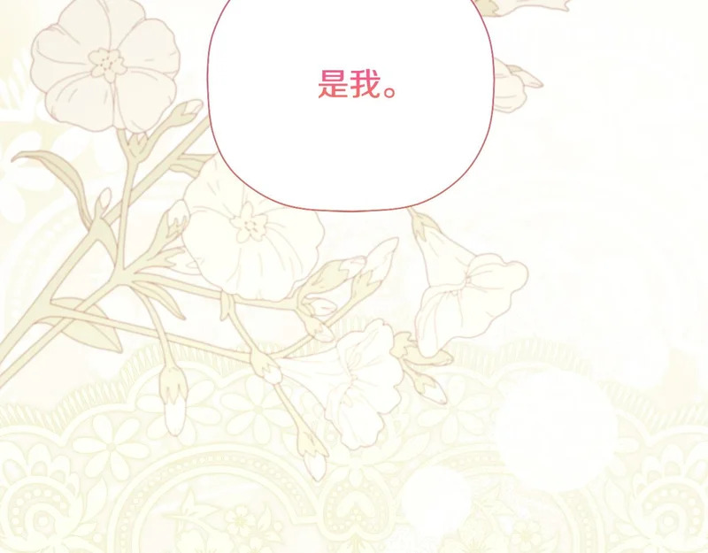 第711页