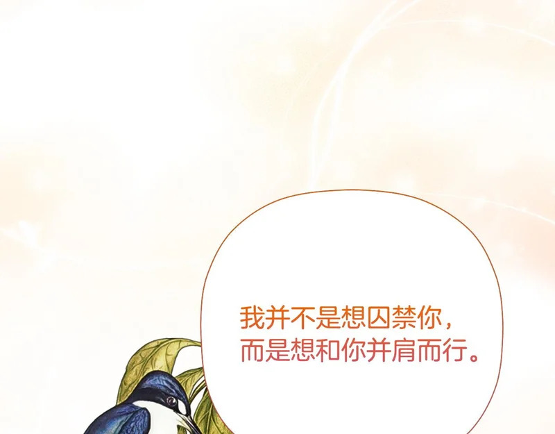 第672页