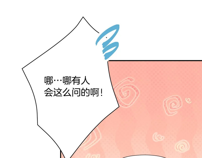 第642页