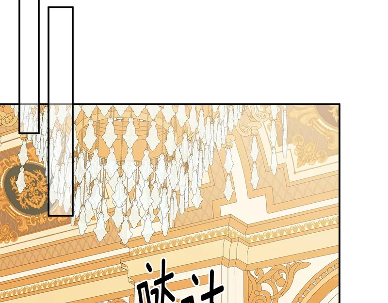 第387页