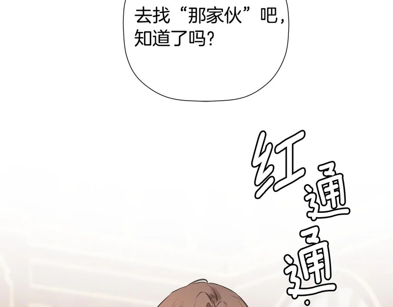 第372页
