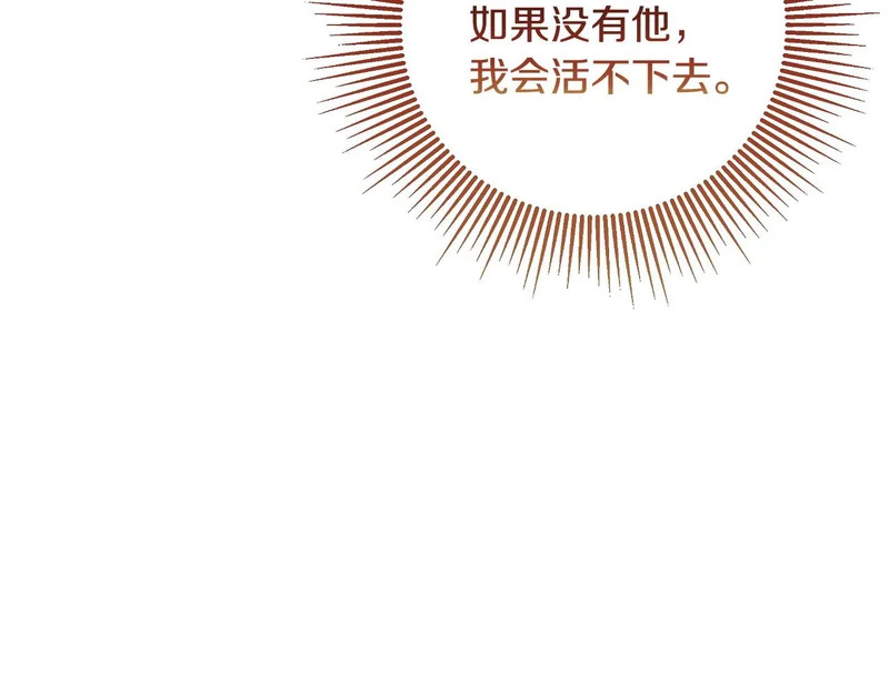 第588页