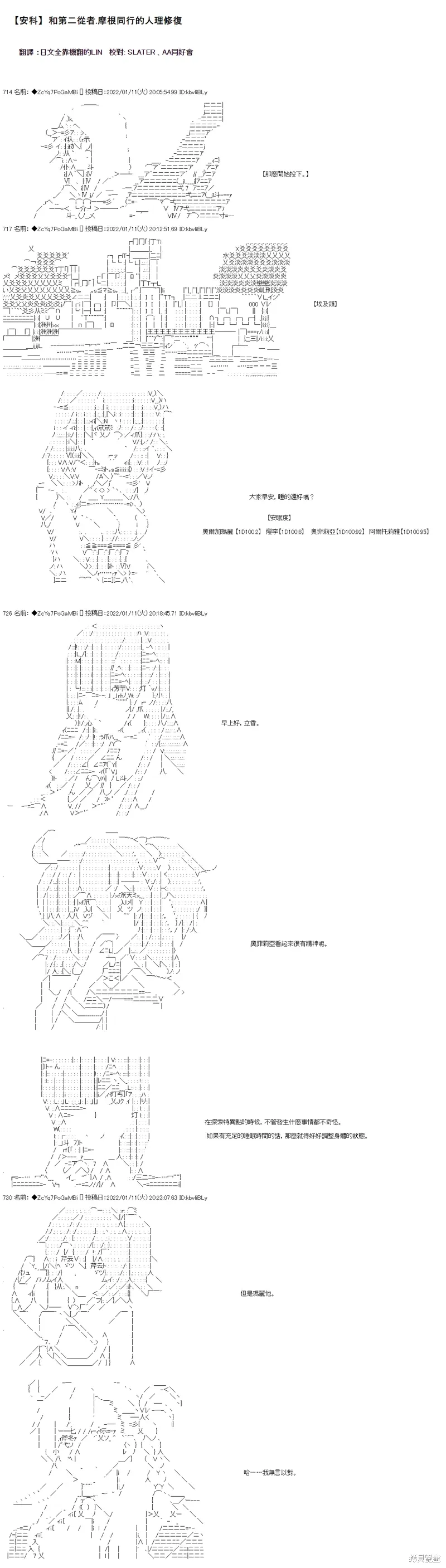 第0页