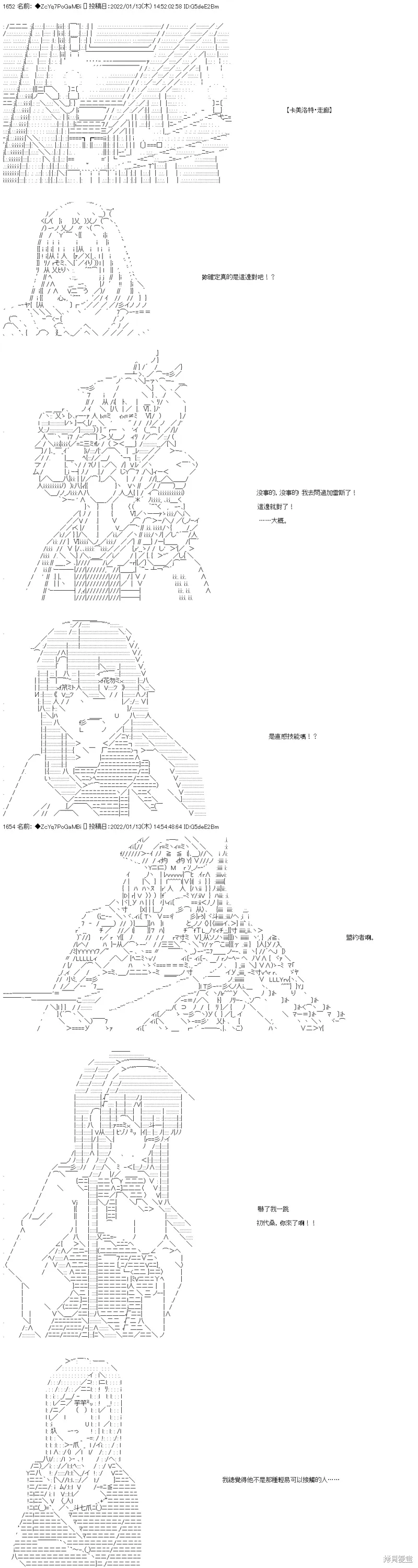 第180页