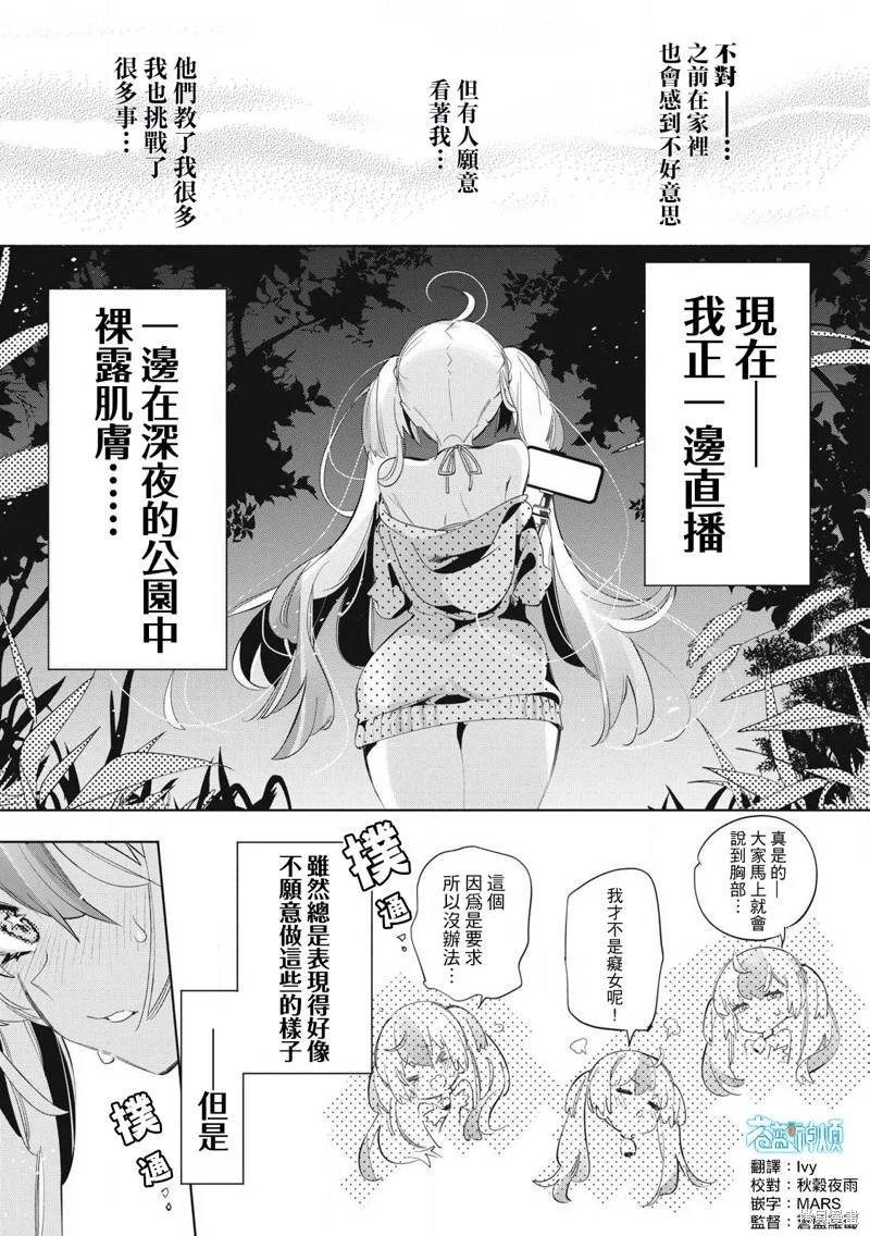 第0页