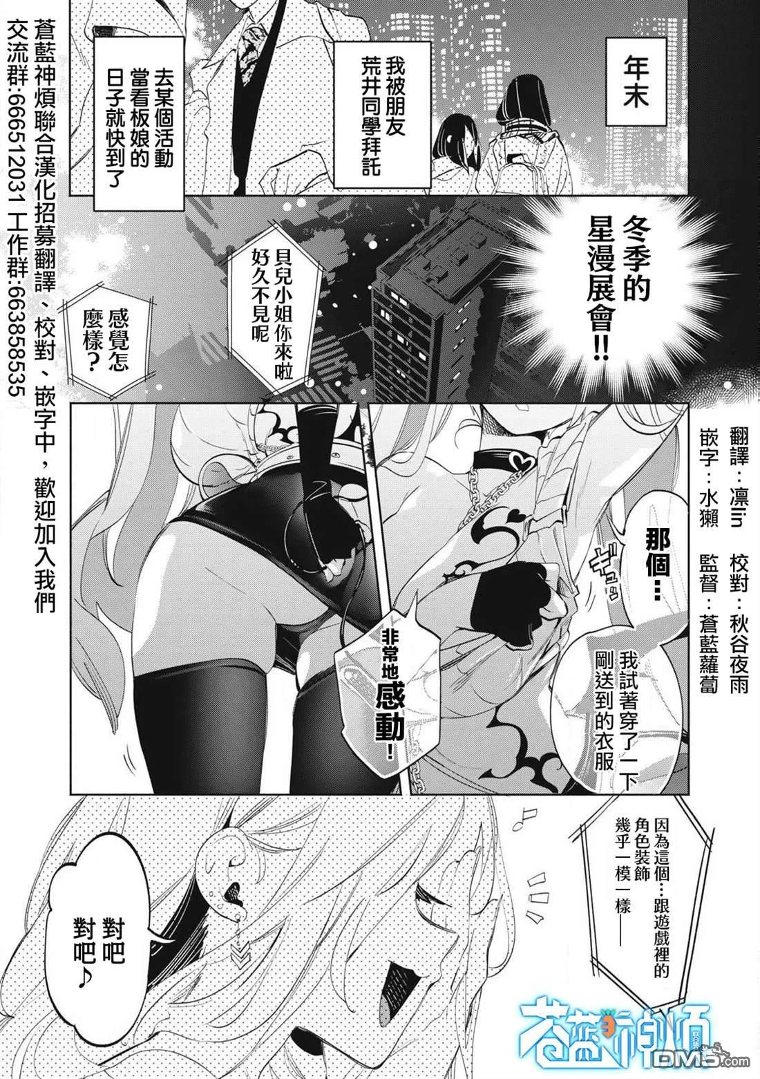 第0页