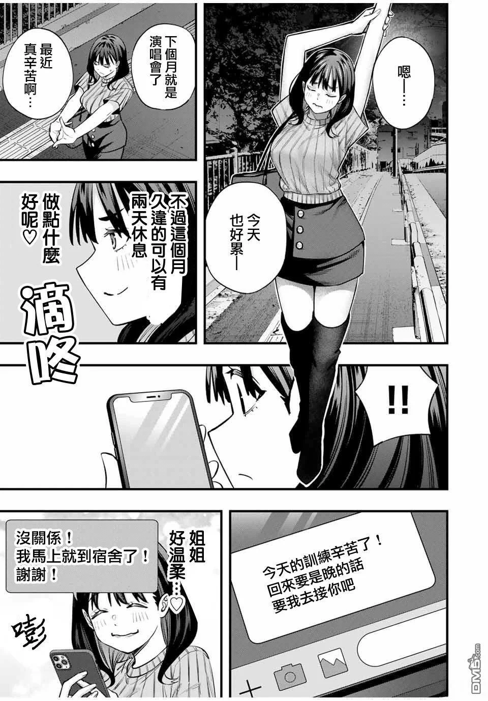 第0页