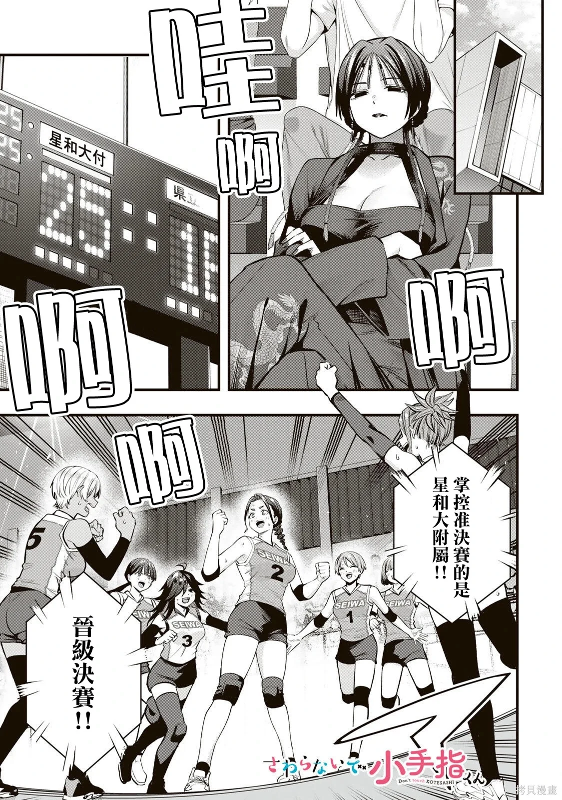 第0页
