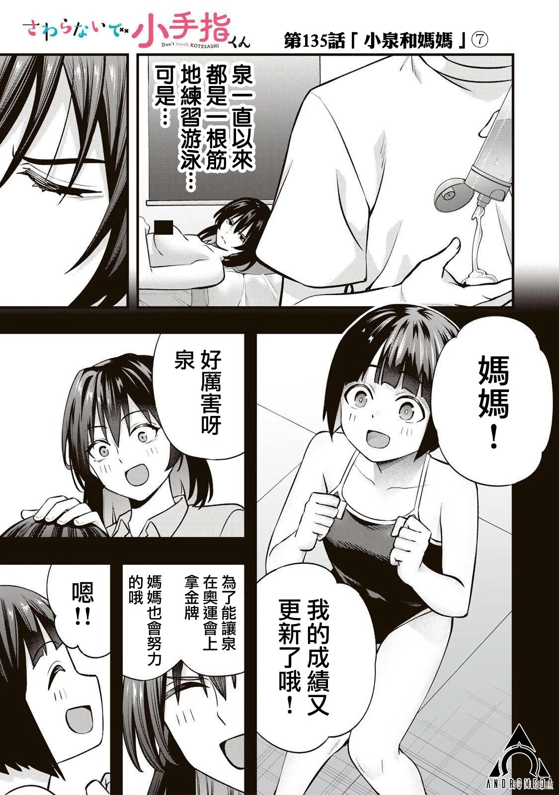 第0页
