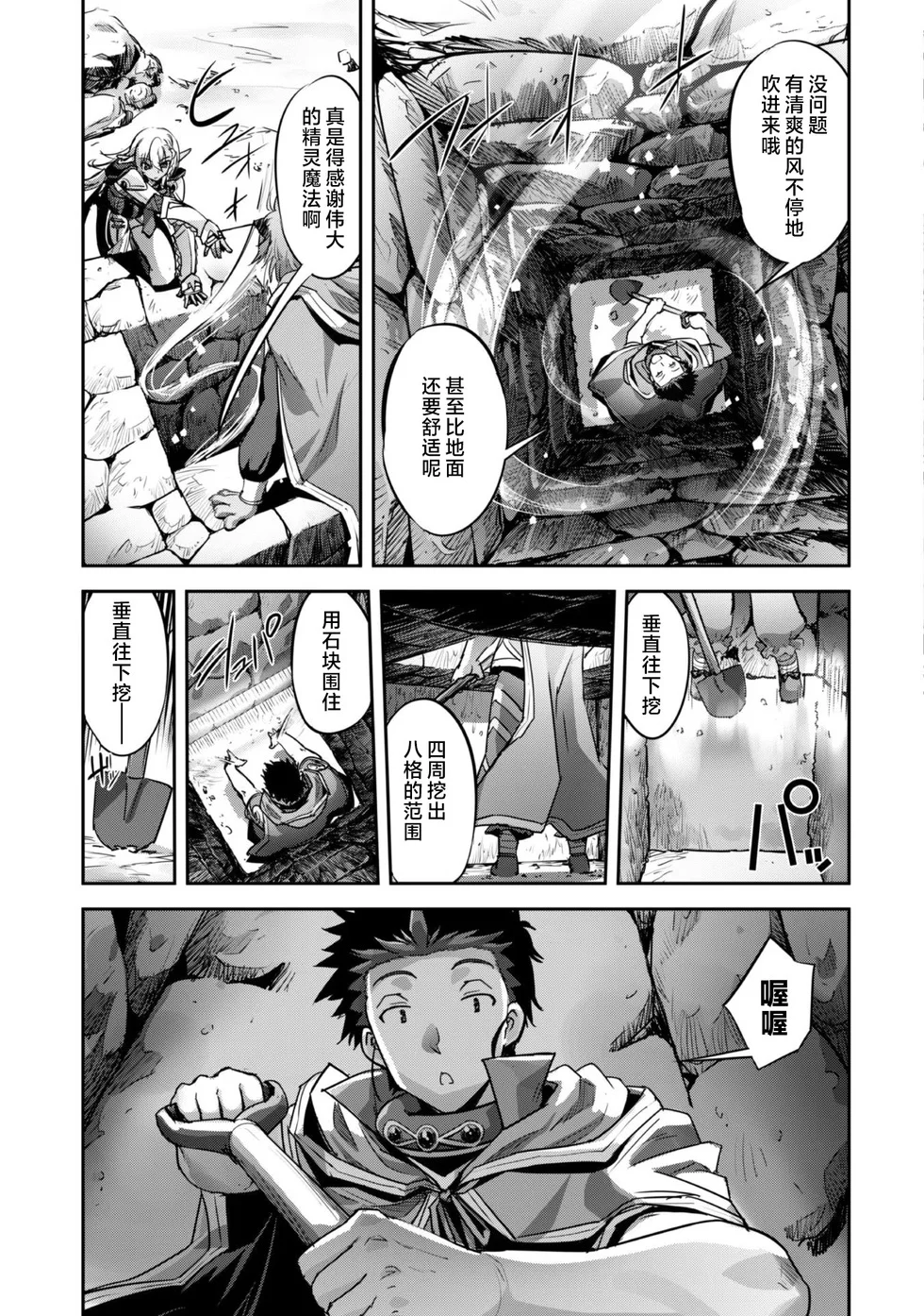 第57页