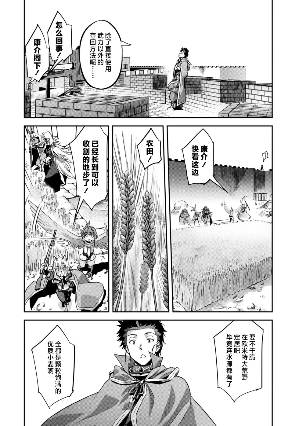 第57页