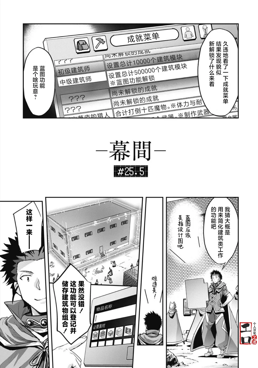 第0页