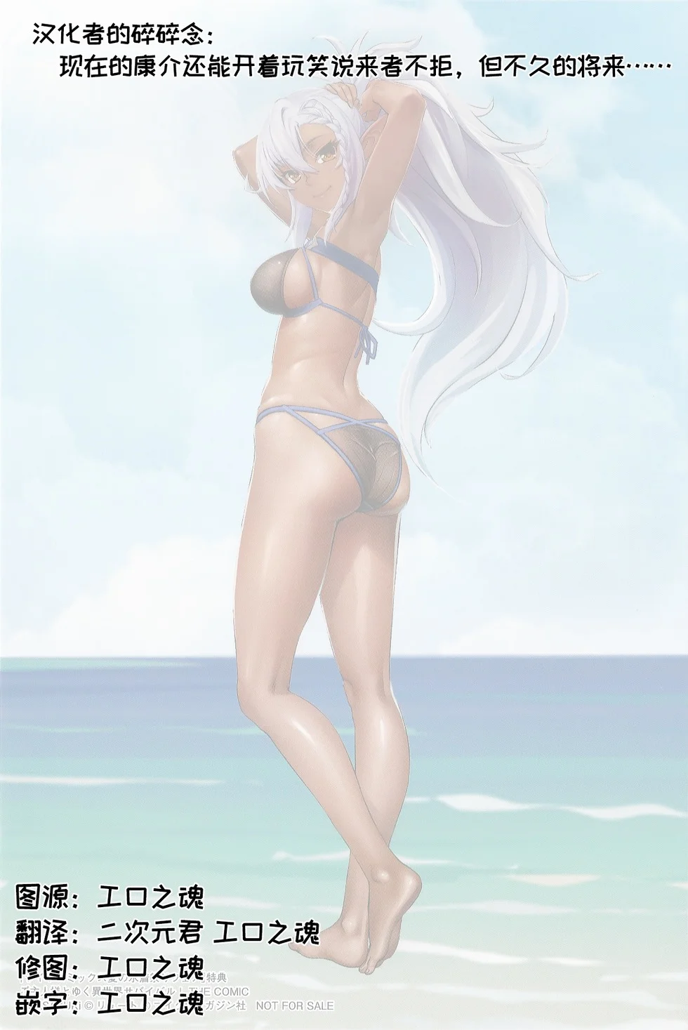 第93页