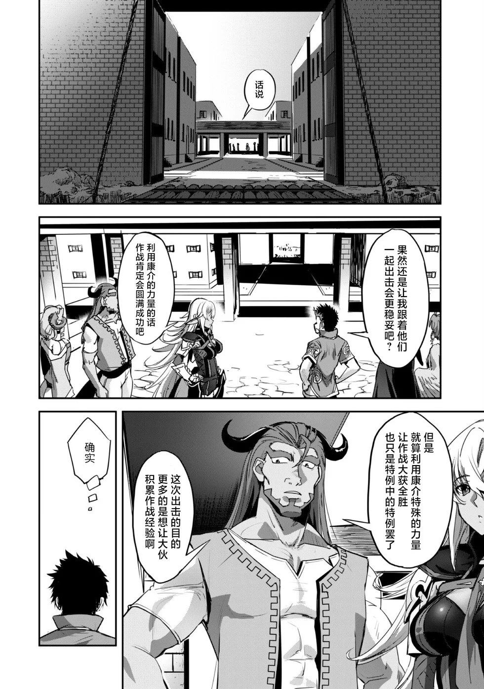 第57页
