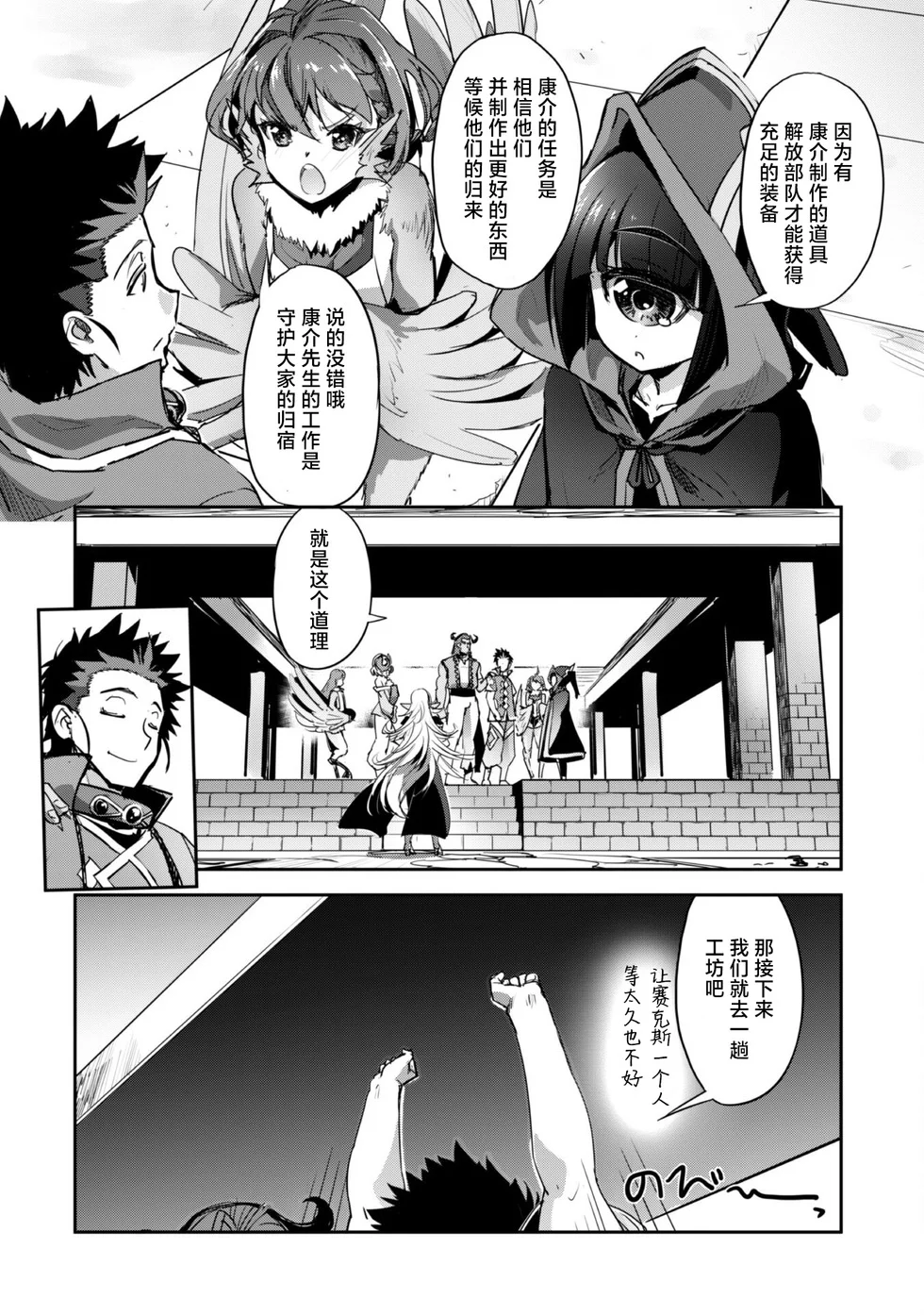 第63页