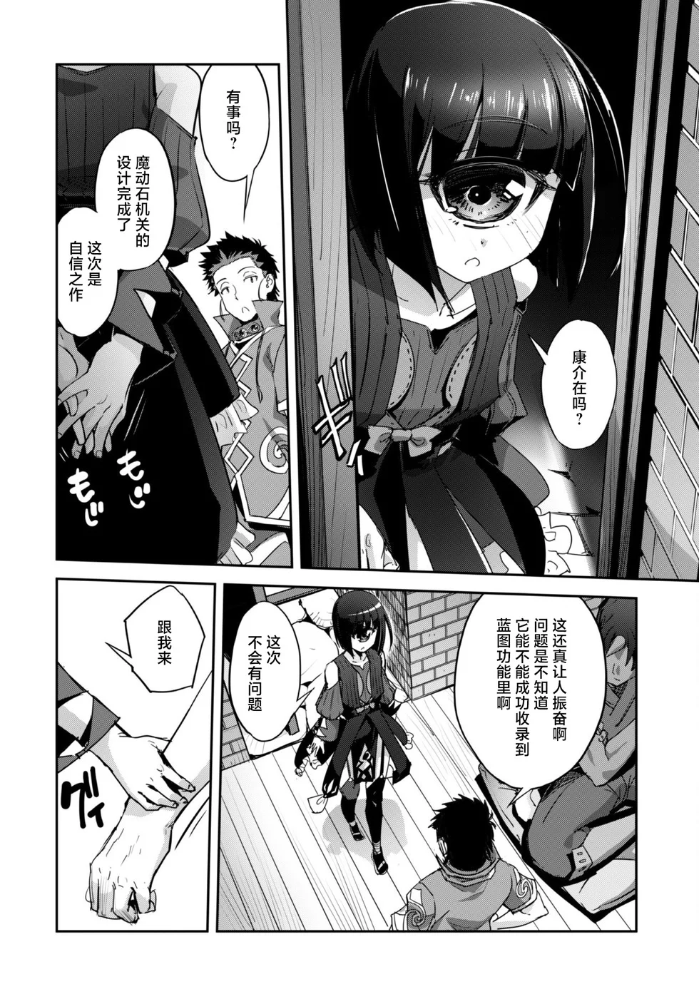 第45页