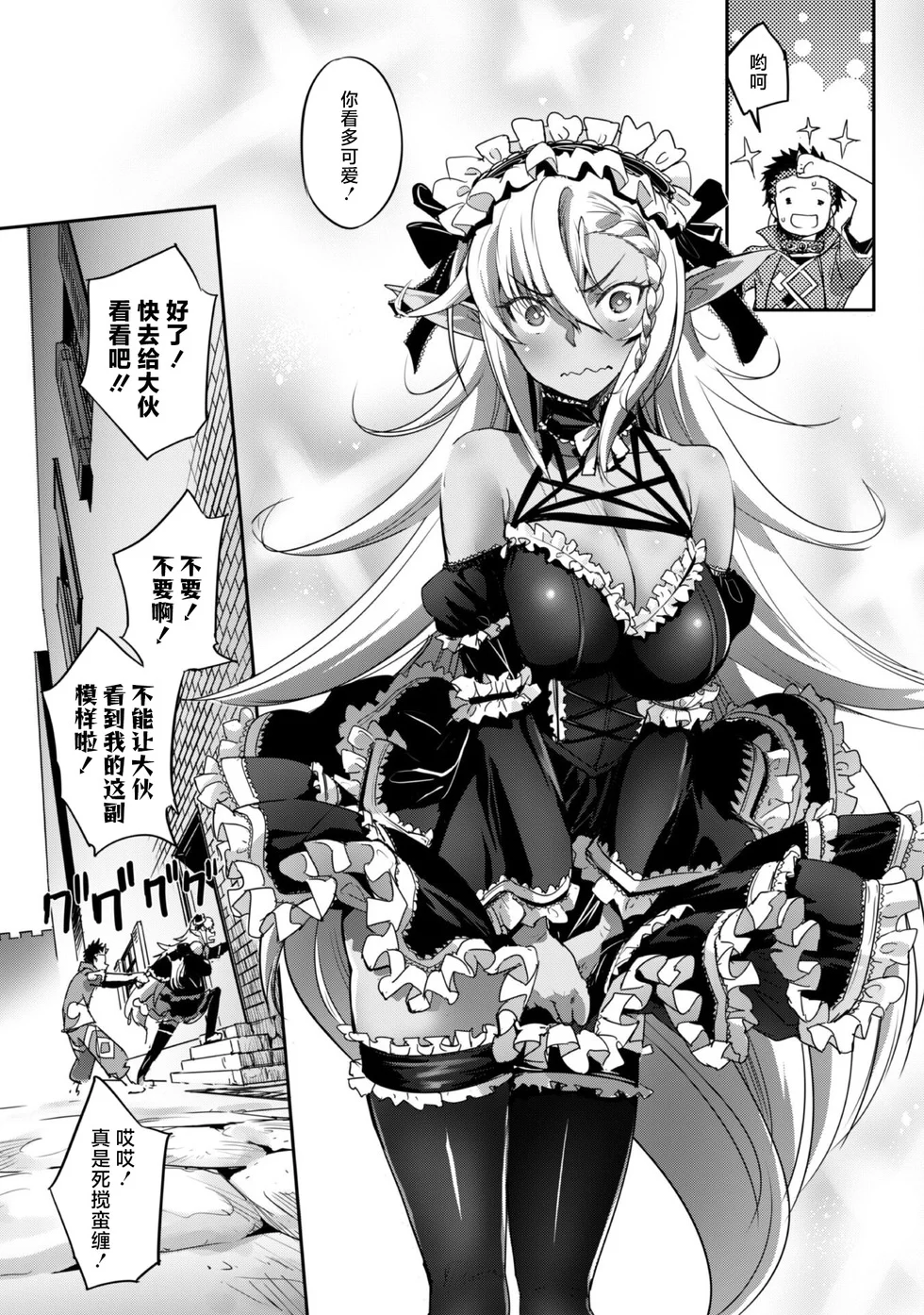 第69页