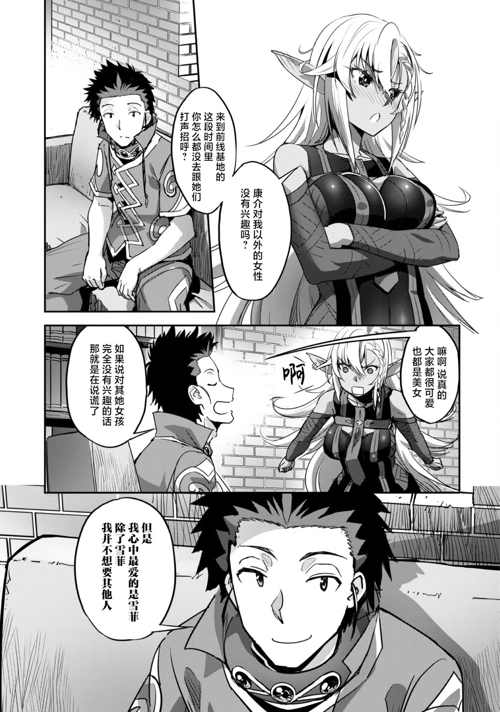 第60页