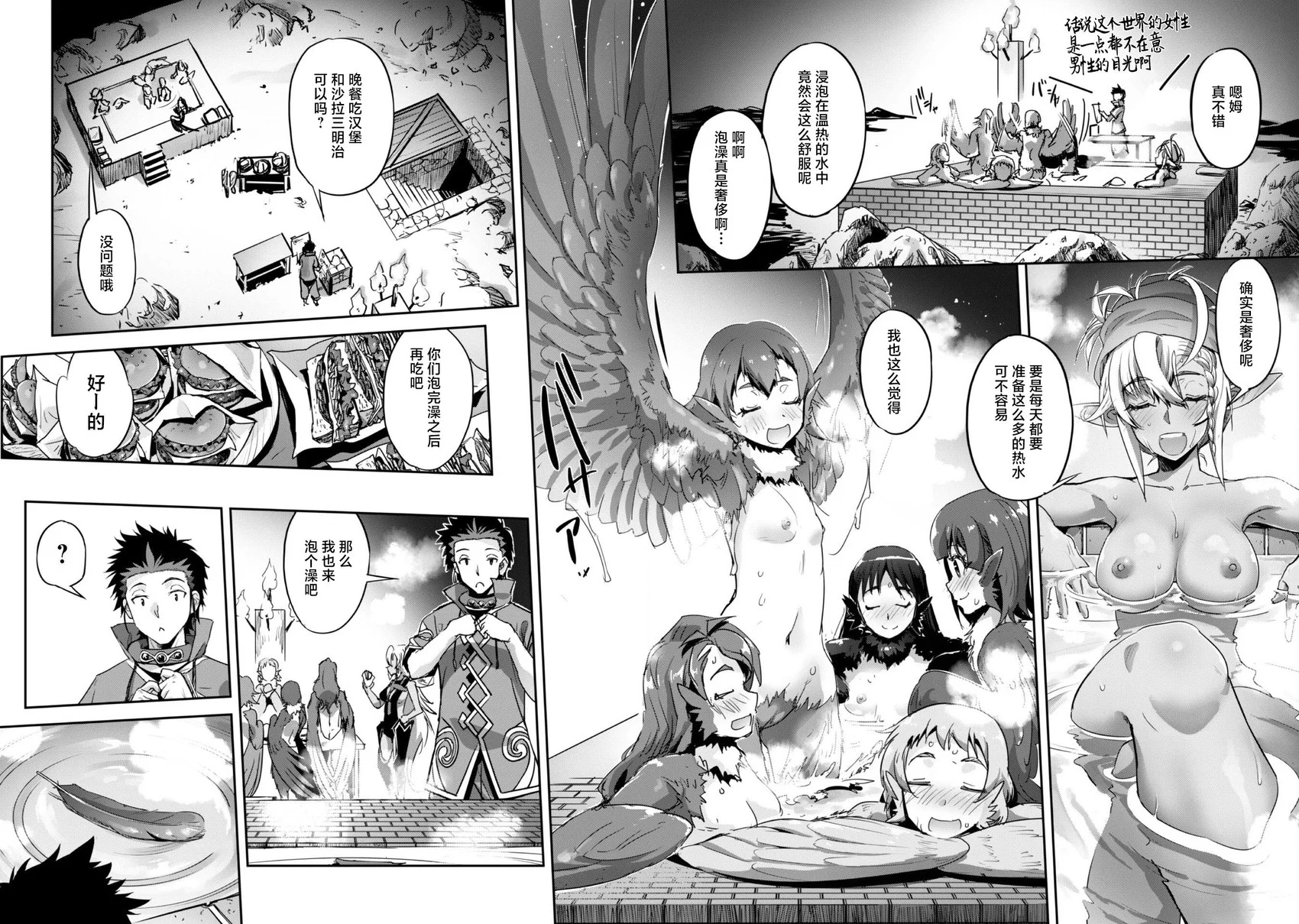 第72页