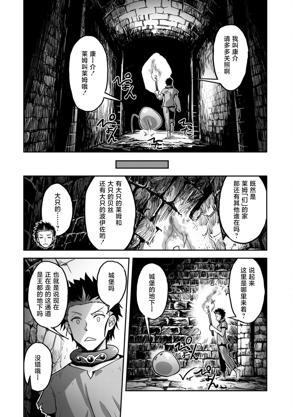 第45页