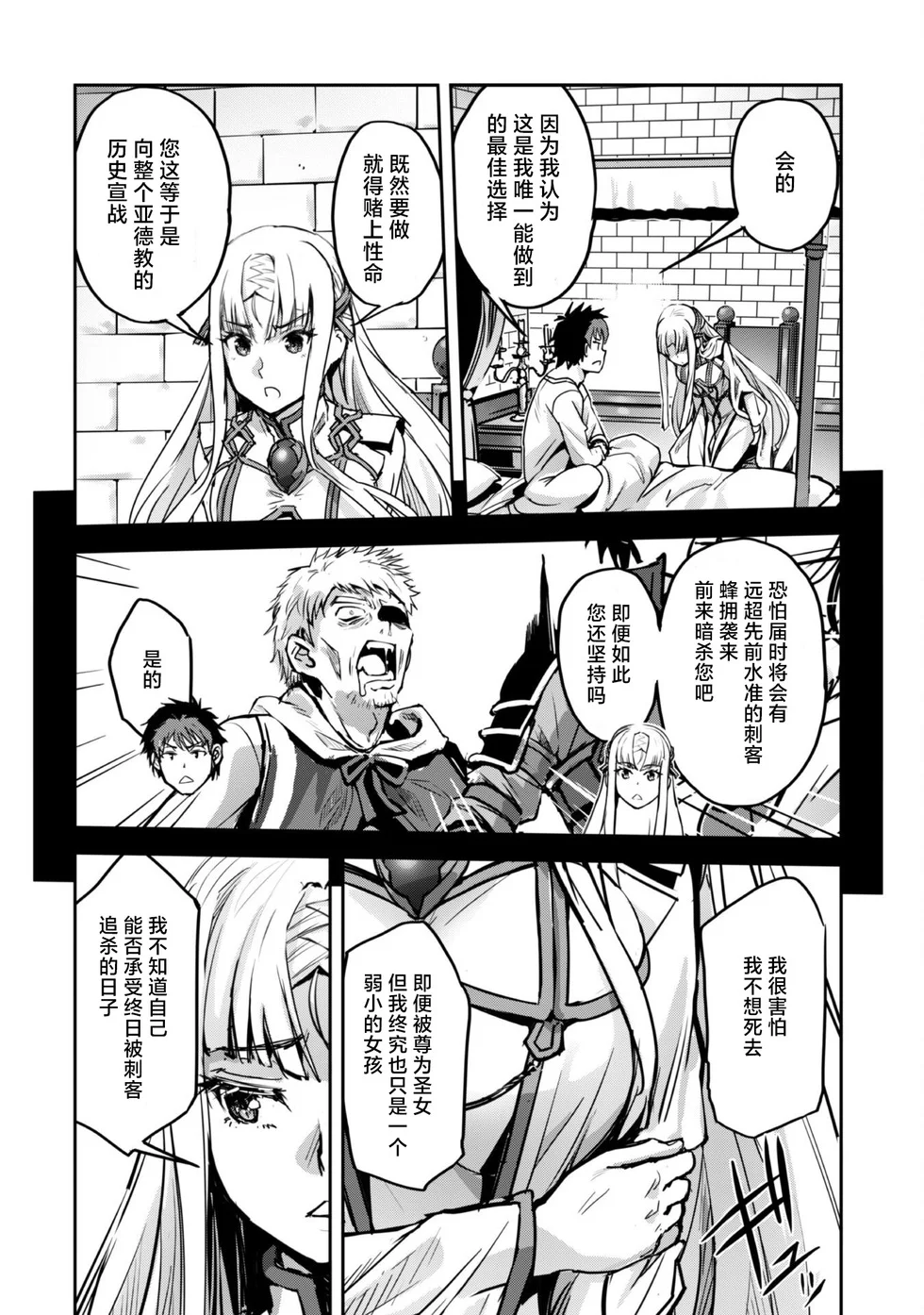 第57页