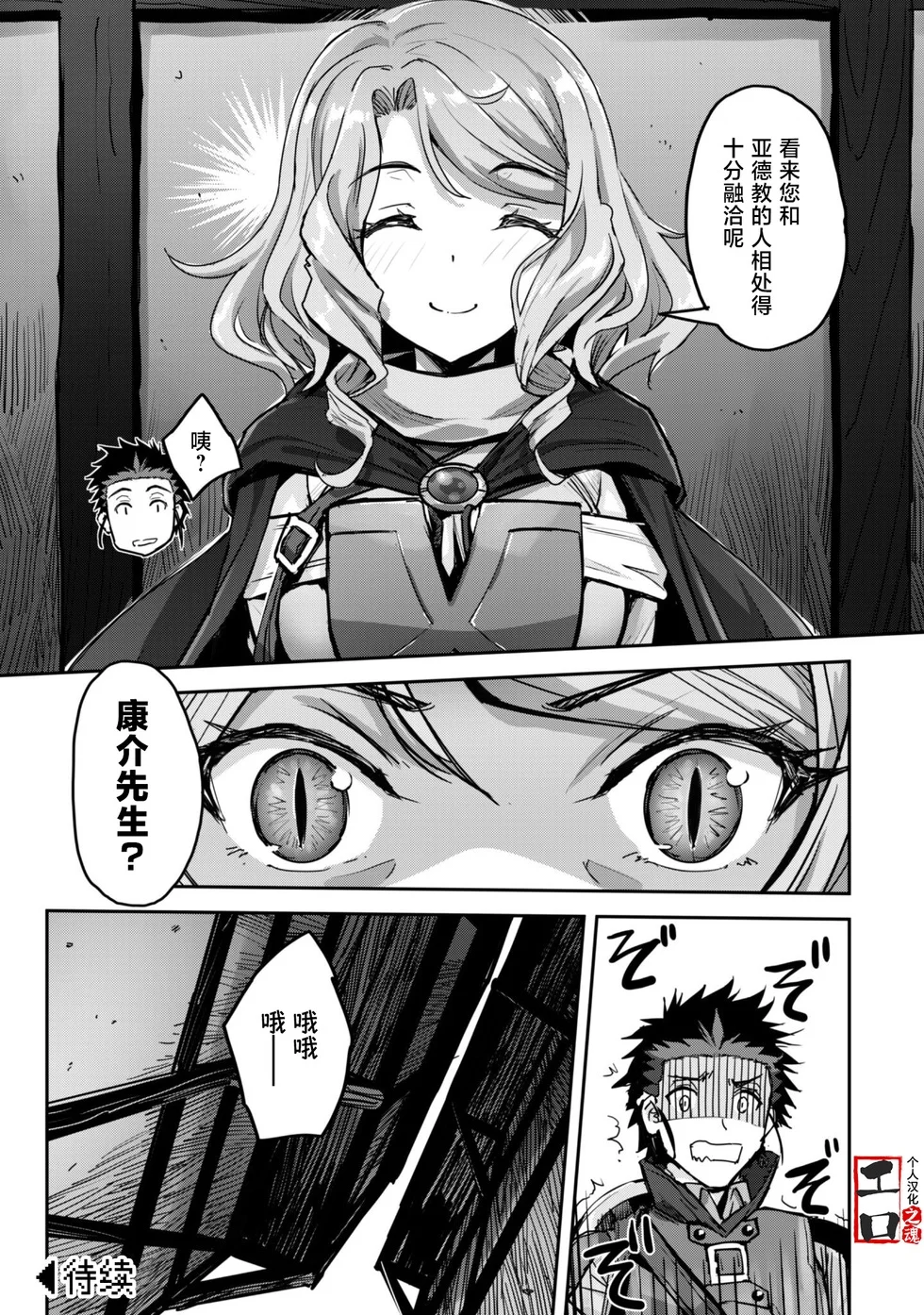 第66页