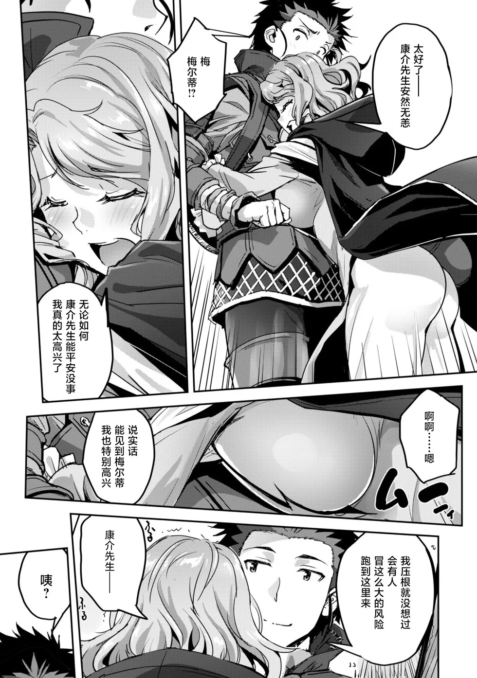 第60页