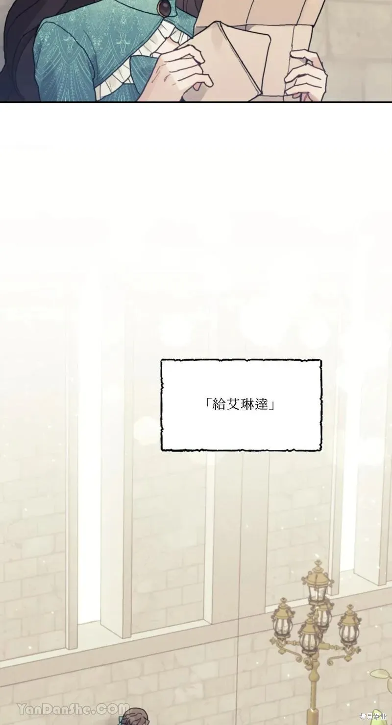 第240页