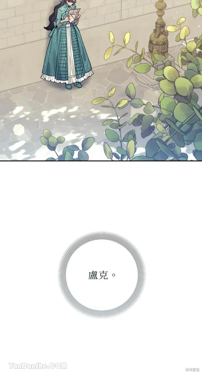 第243页