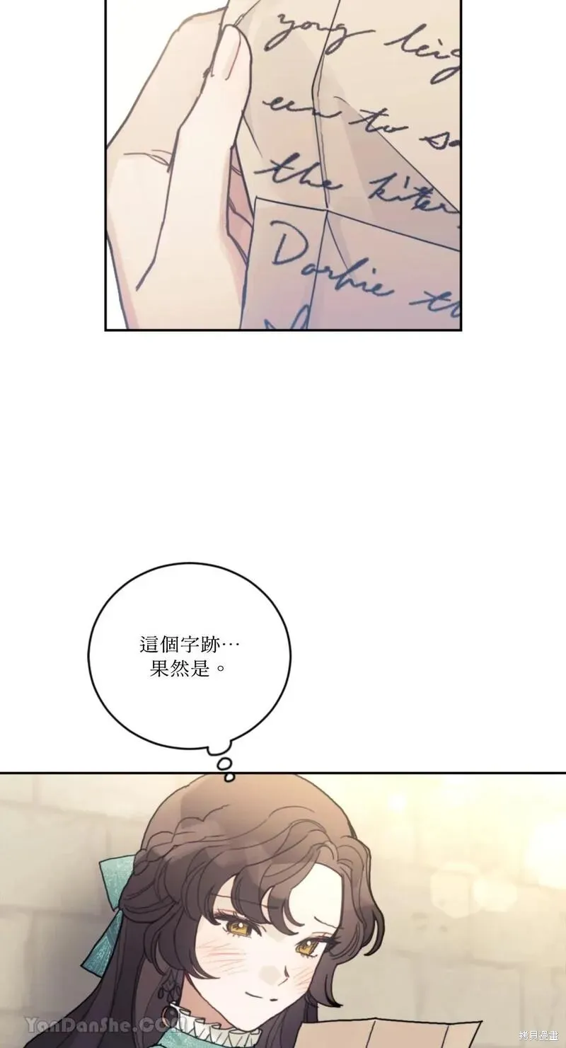 第237页