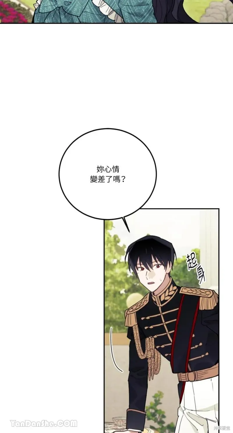 第183页
