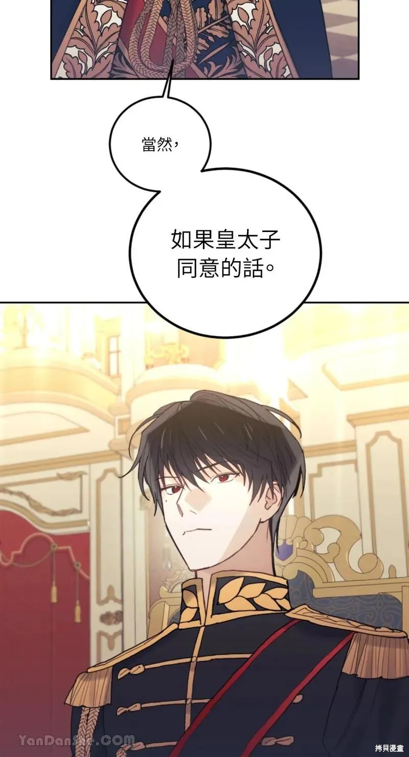 第198页