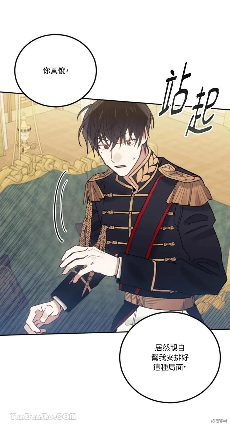 第189页