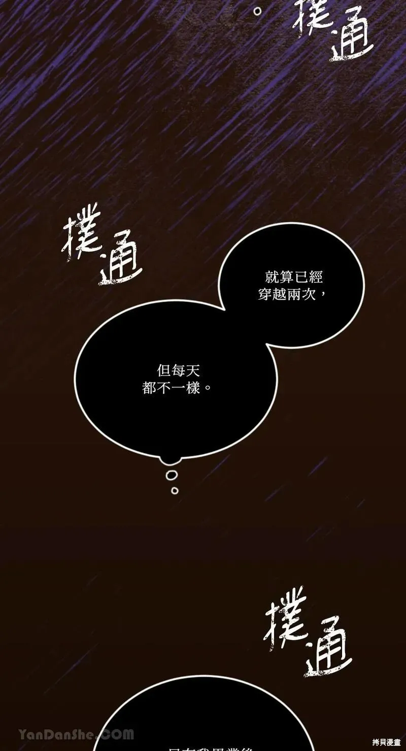 第135页