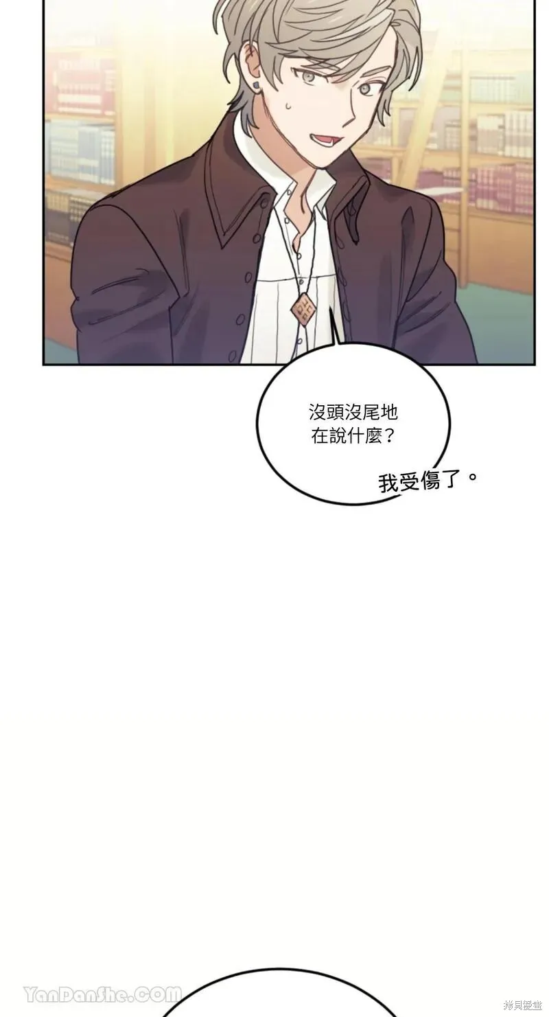 第201页
