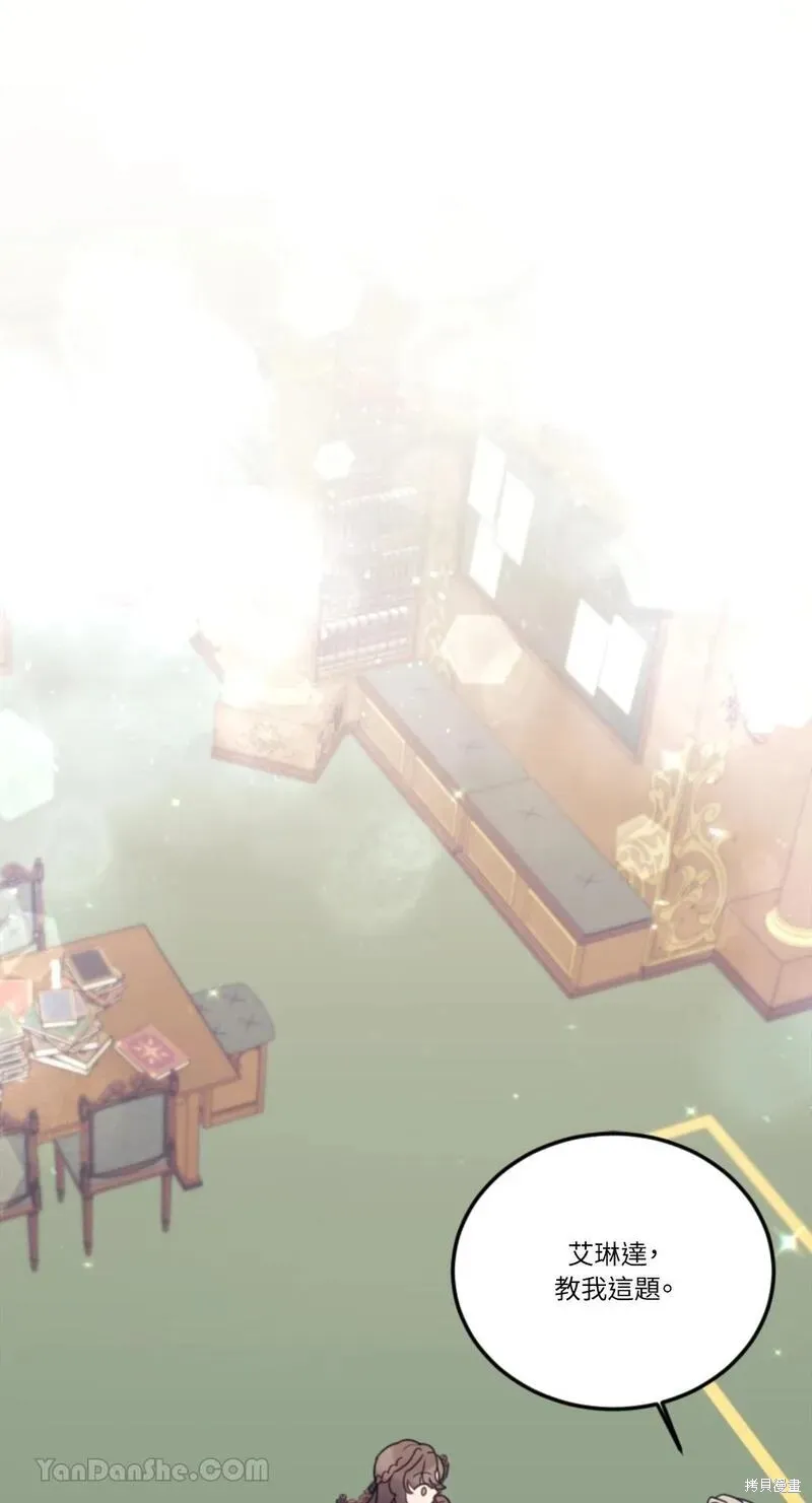 第192页