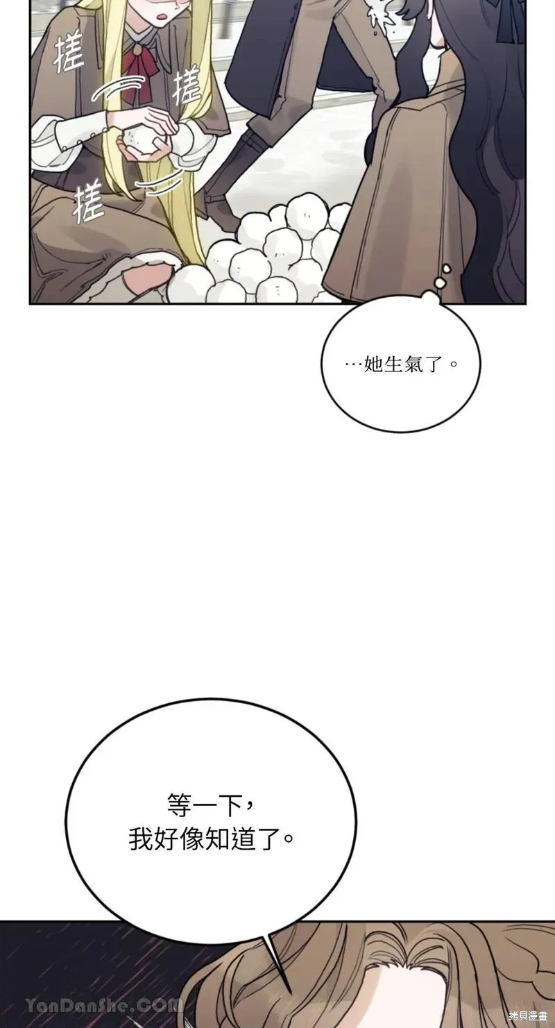 第213页