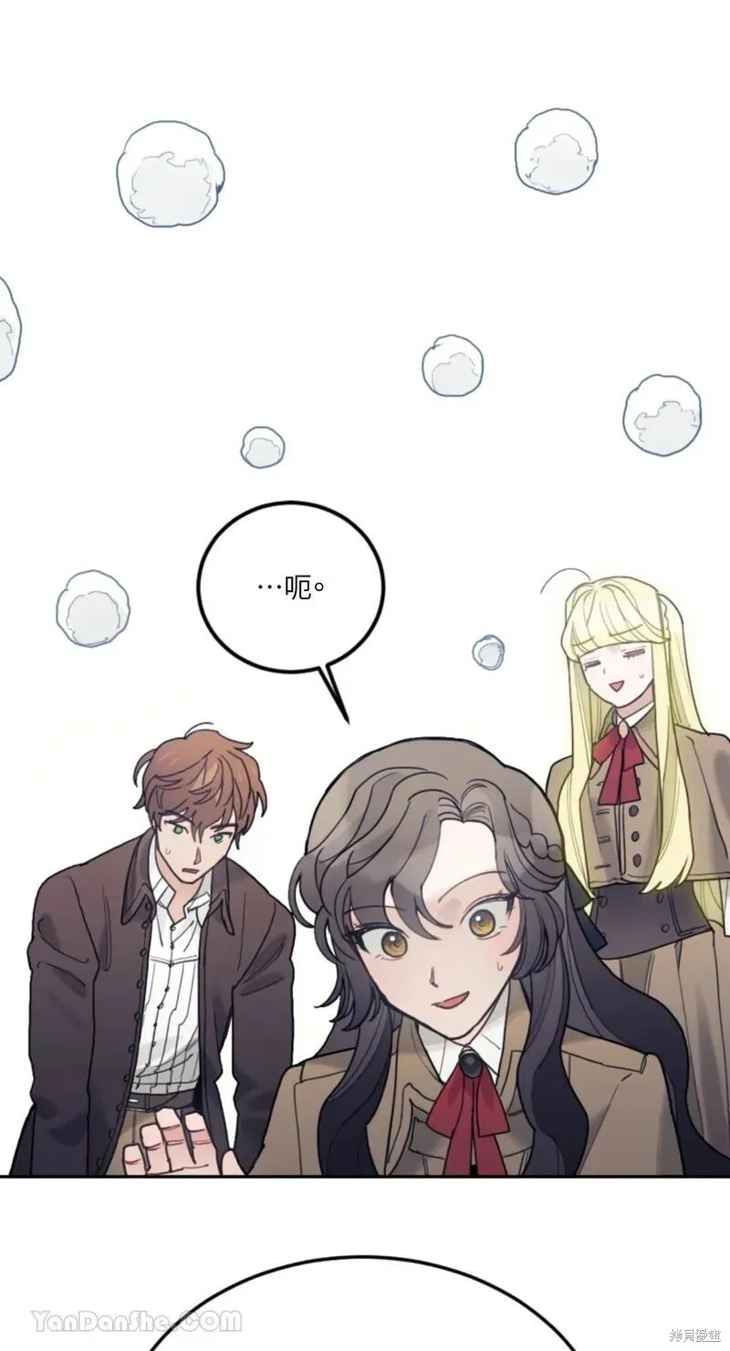 第273页