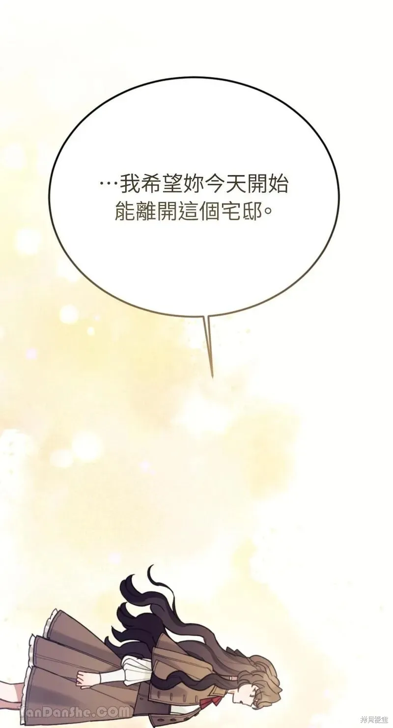 第255页