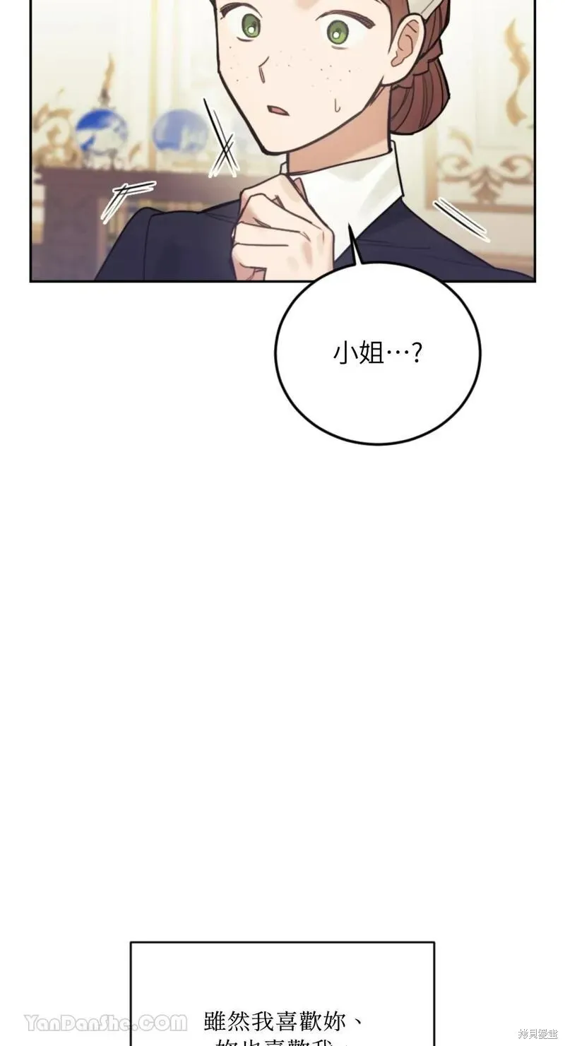 第237页