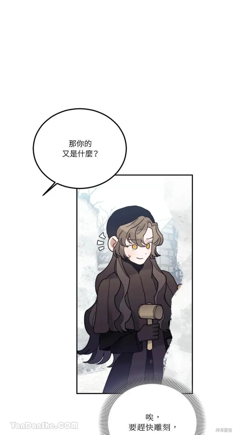 第204页