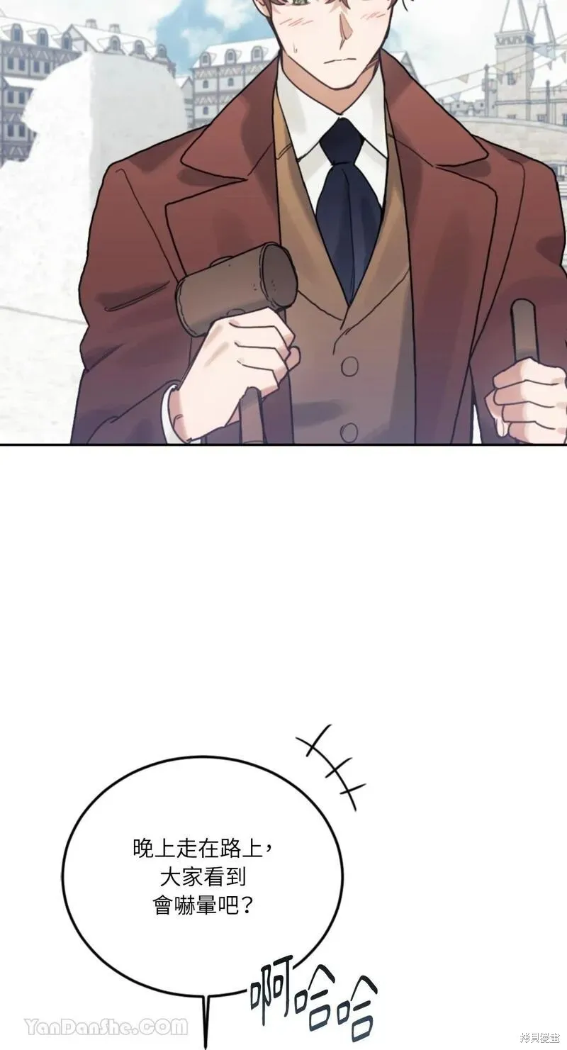 第213页