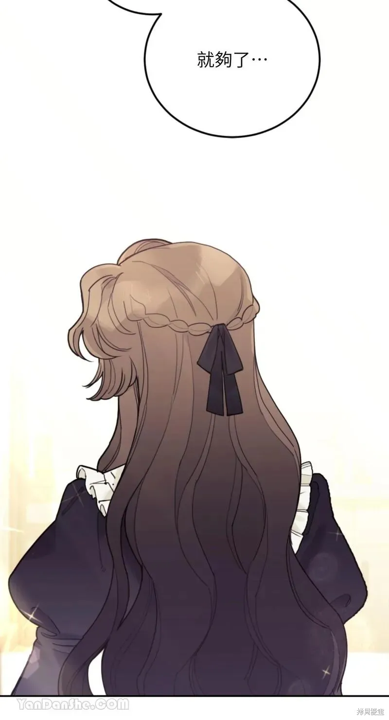 第270页