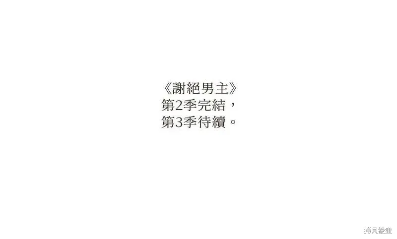 第306页