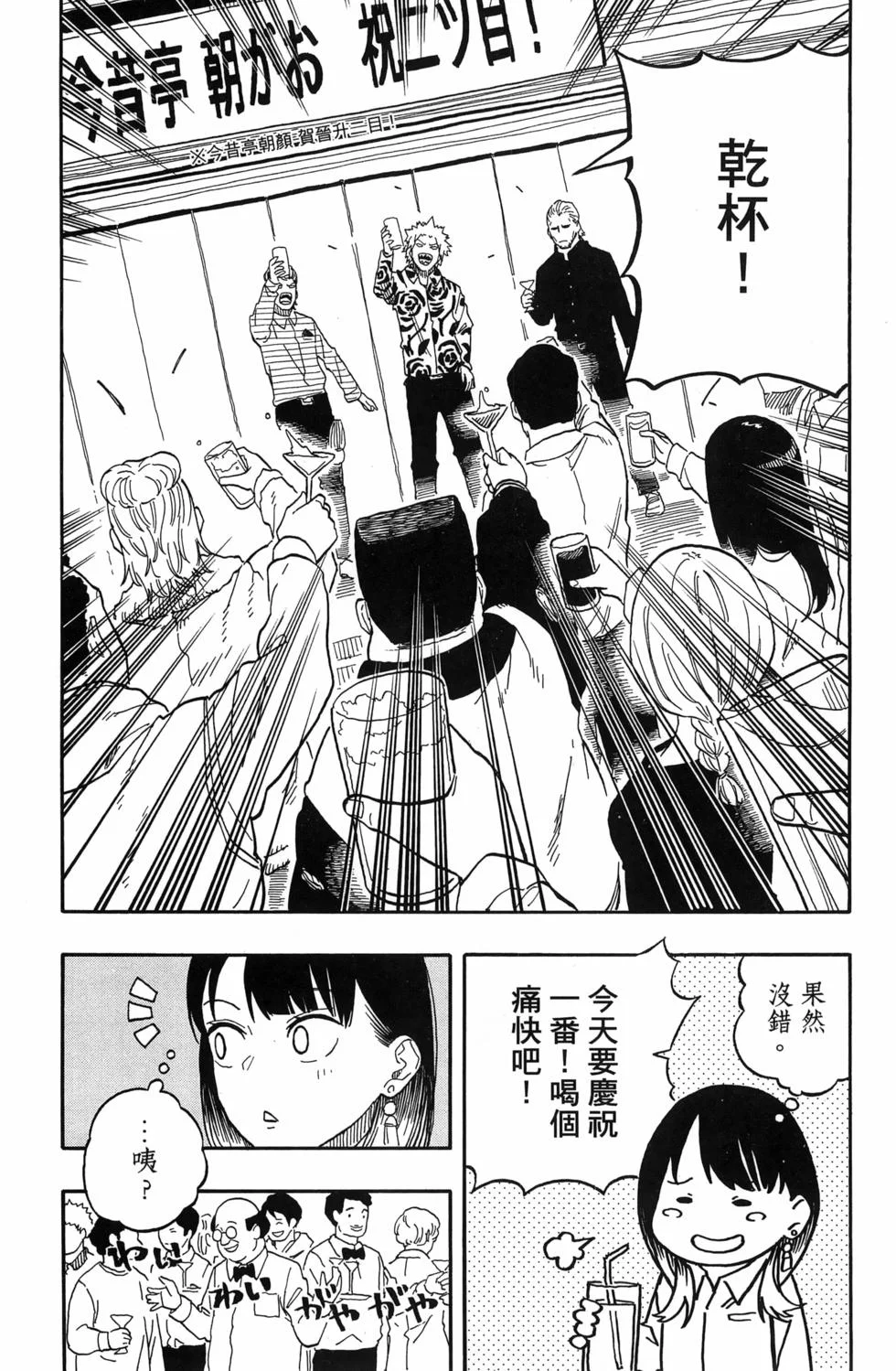 第501页