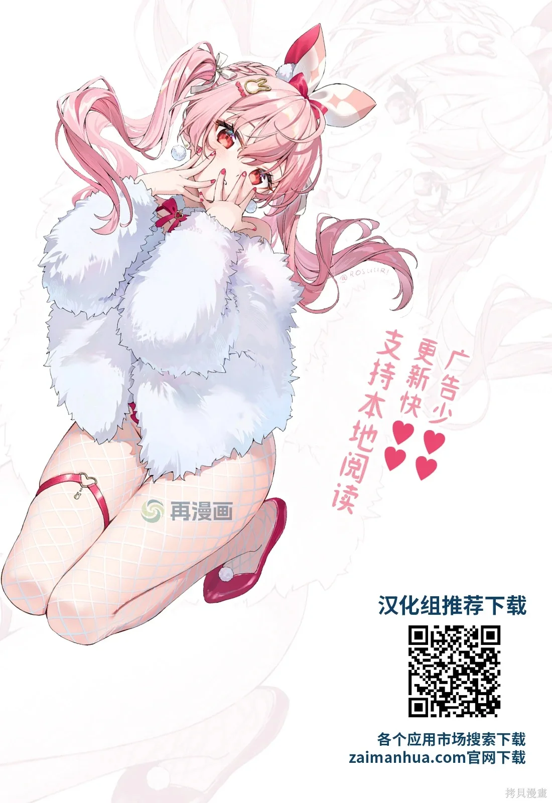 第105页