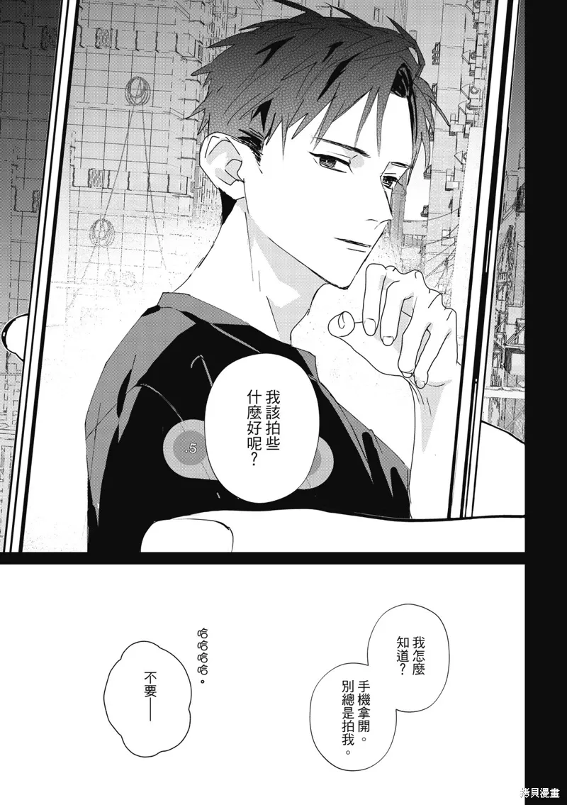 第147页